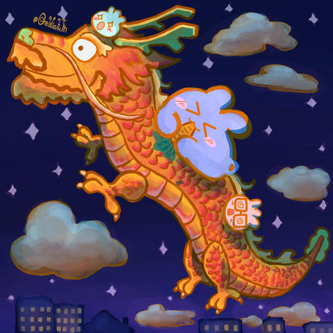 OC Mascots Year of the Dragon